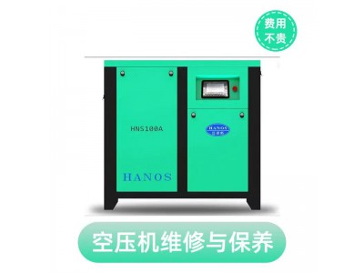 ,,东明县柯瑞空压机经销处