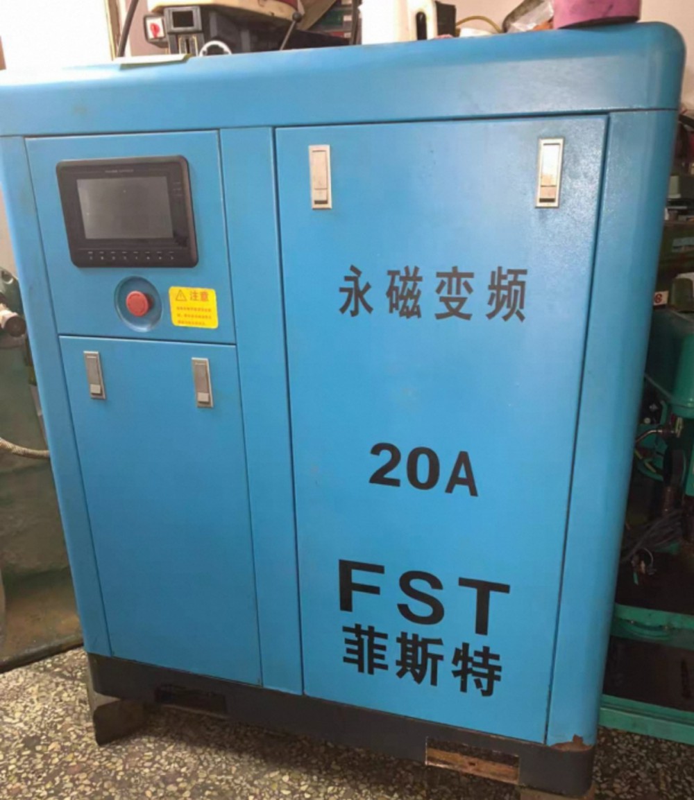,,东明县柯瑞空压机经销处