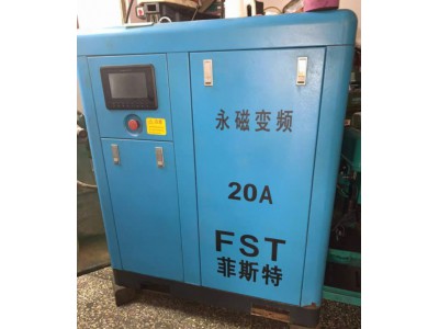 ,,东明县柯瑞空压机经销处 ,,东明县柯瑞空压机经销处