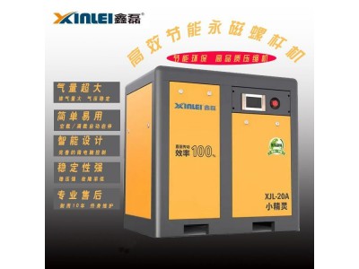 ,,东明县柯瑞空压机经销处