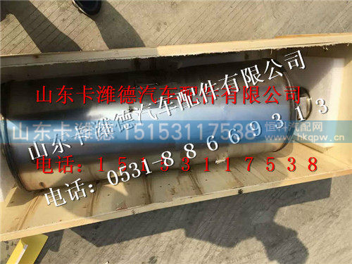 612640130182,潍柴国标SCR箱总成,山东卡潍德汽车配件有限公司