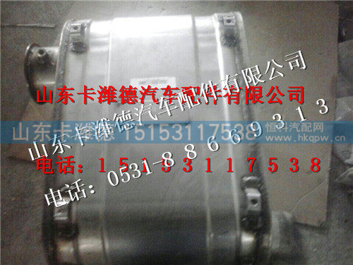 612640130213,潍柴后处理SCR箱,山东卡潍德汽车配件有限公司