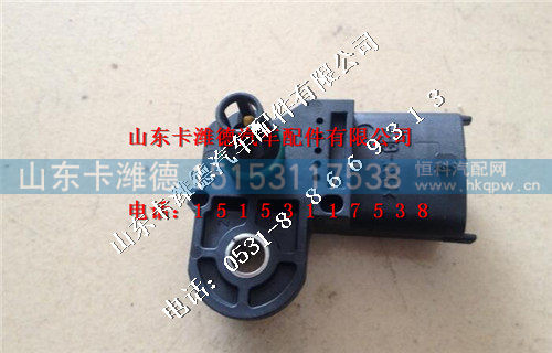 612630120004,潍柴发动机机油感应塞,山东卡潍德汽车配件有限公司