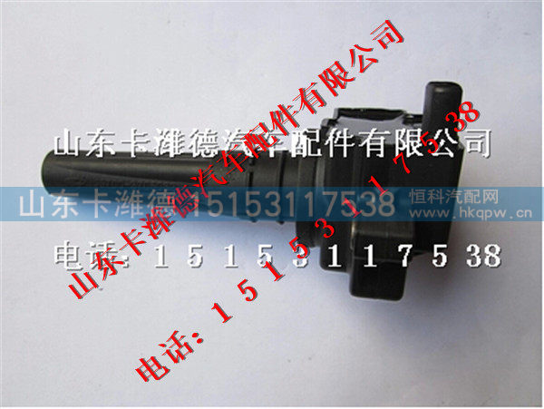 J5700-3705060A,玉柴燃气点火线圈,山东卡潍德汽车配件有限公司