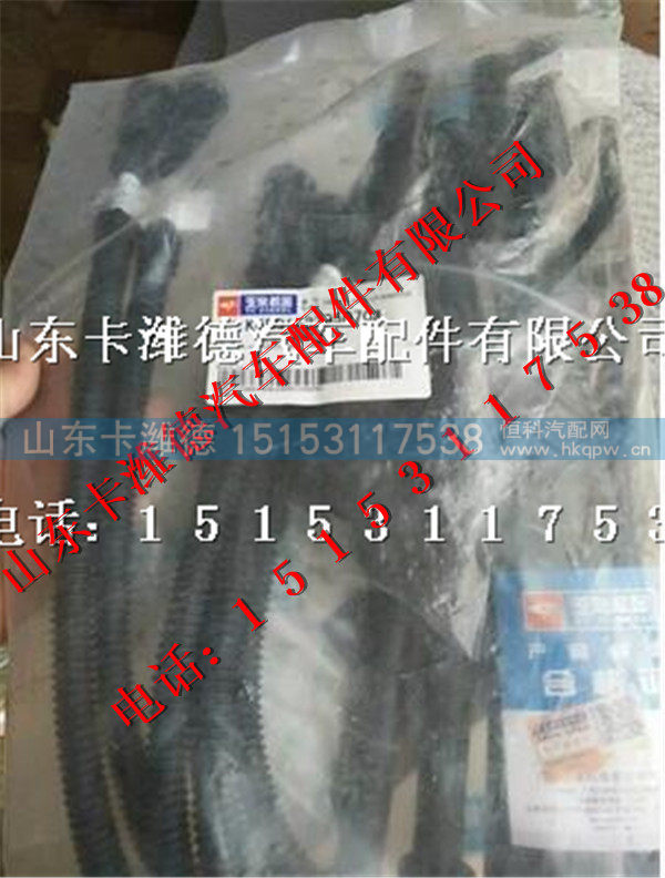 玉柴天然气发动机高压导线