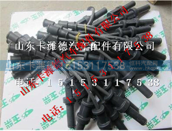 G3K00-3705071A,玉柴天燃气发动机高压导线,山东卡潍德汽车配件有限公司