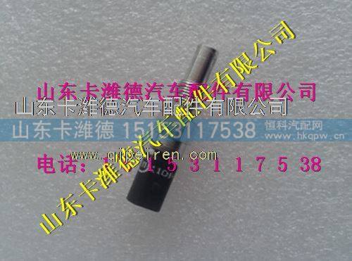 ,天然气温度传感器潍柴LNG,山东卡潍德汽车配件有限公司