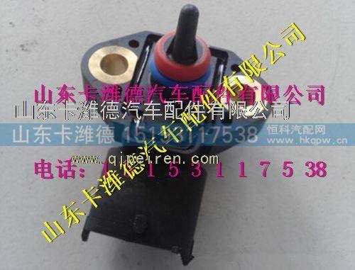 281002953,潍柴博士LNG天然气发动机机油压力传感器,山东卡潍德汽车配件有限公司