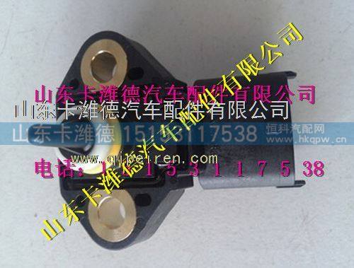 261230145,潍柴博士LNG天然气发动机气体温度压力传感器,山东卡潍德汽车配件有限公司