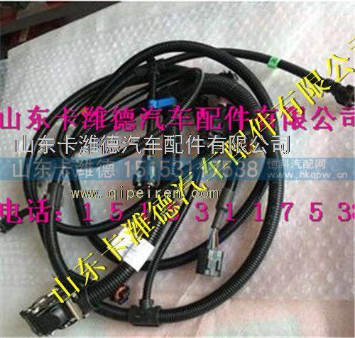 61630080340,潍柴发动机传感器线束,山东卡潍德汽车配件有限公司
