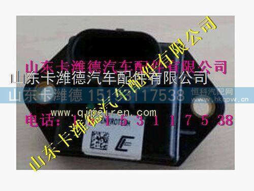 612640130034,潍柴天然气发动机温度传感器,山东卡潍德汽车配件有限公司