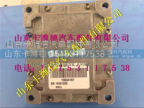 13034187,潍柴天然气发动机配件伍德沃德点火模块,山东卡潍德汽车配件有限公司