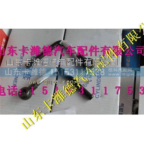 重汽天然气增压器冷却水进水管