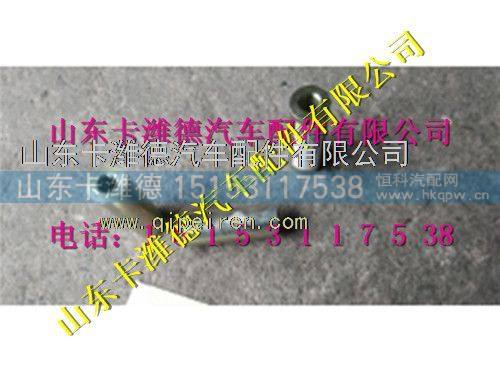 重汽天然气支撑块