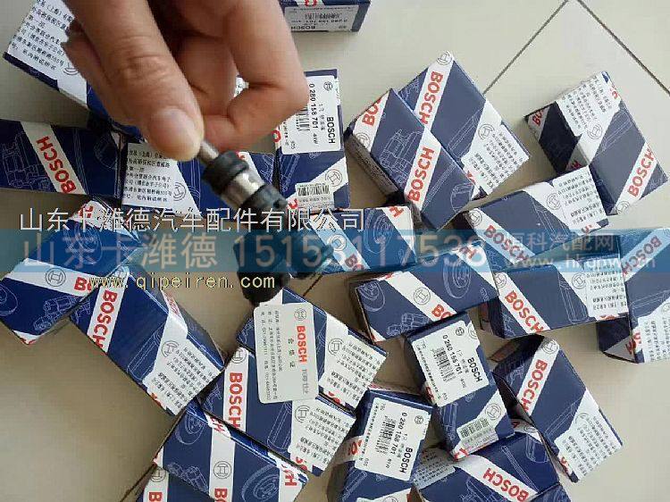 280158701,博士2.2尿素泵尿素喷嘴芯,山东卡潍德汽车配件有限公司