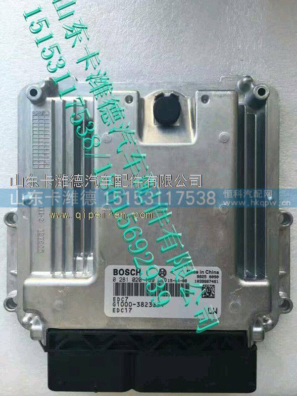 281020190,锡柴、国四发动机电脑版,山东卡潍德汽车配件有限公司
