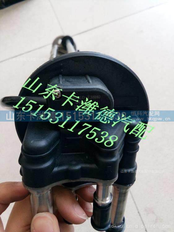 DTK-520   J-S50363,SCR尿素箱液位传感器红岩东风45升,山东卡潍德汽车配件有限公司