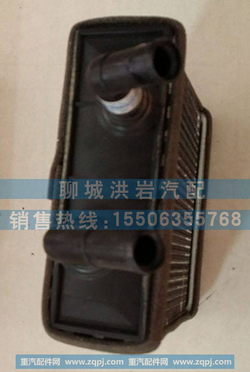 ,81N暖风水箱,聊城市洪岩汽车电器有限公司