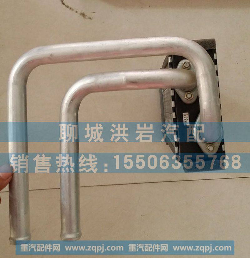 ,奥威暖风水箱,聊城市洪岩汽车电器有限公司