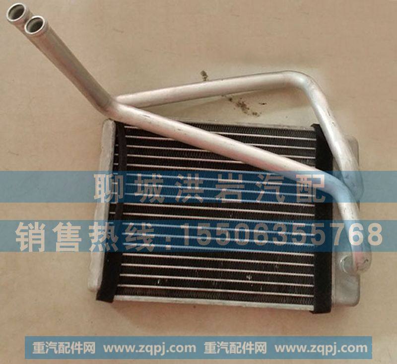 ,大龙卡暖风水箱,聊城市洪岩汽车电器有限公司