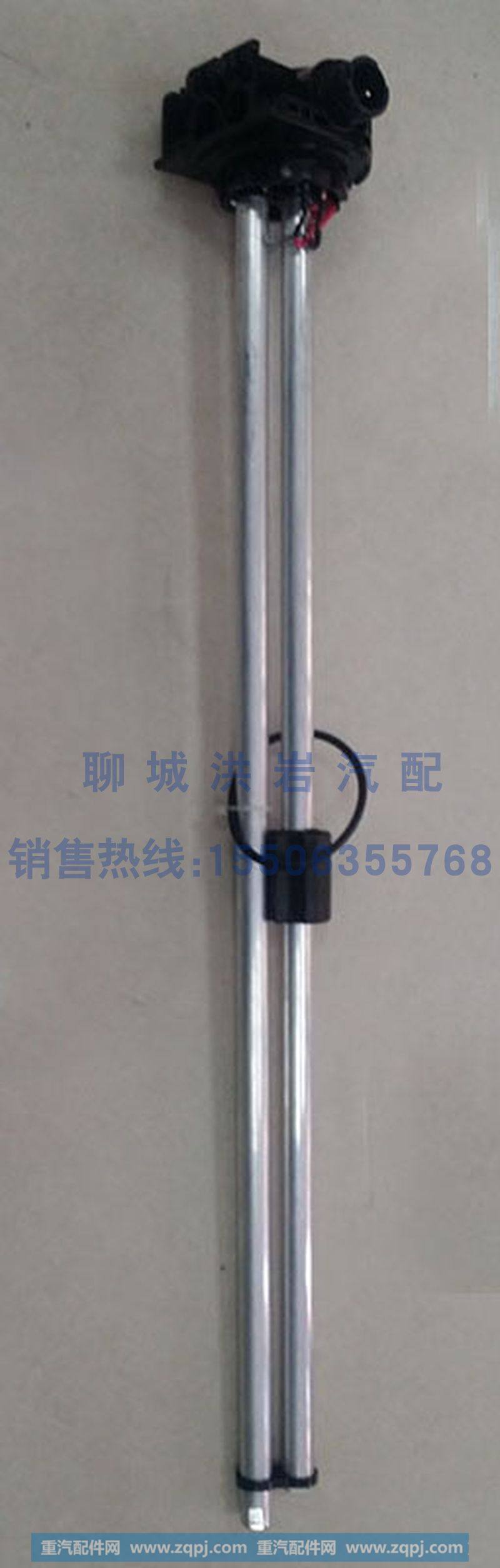 3806040B56A(A),油浮子,聊城市洪岩汽车电器有限公司