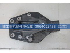 前板簧前支座27120115682【同力临工宽体配件库】