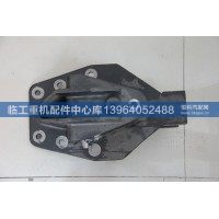 前板簧前支座27120115682【同力临工宽体配件库】