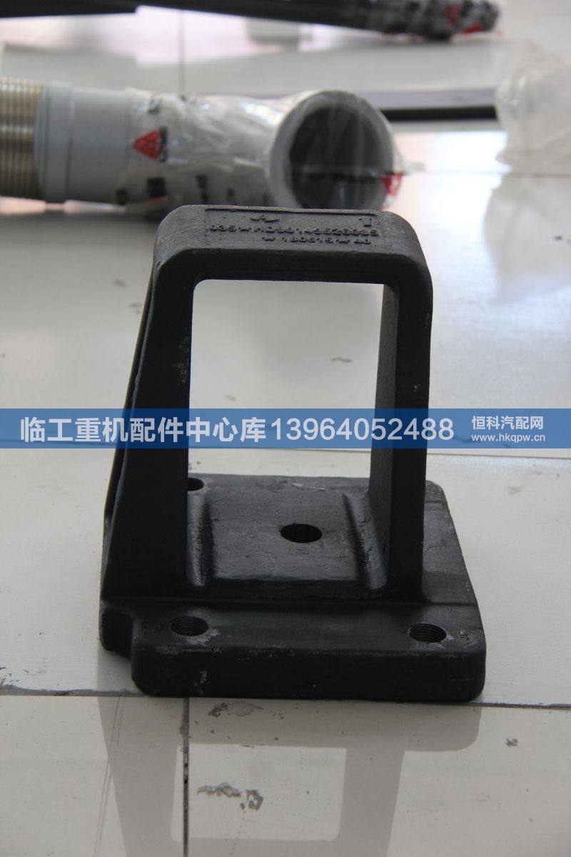 中桥板簧座27070103381/27070103381