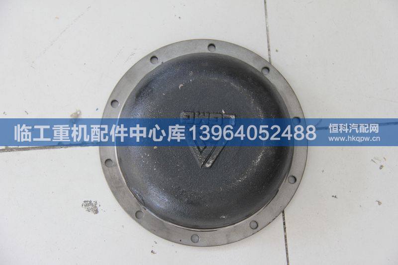 平衡軸殼蓋4110000589021/4110000589021