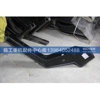 临工重机配件中心库