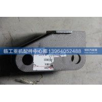 临工重机配件中心库