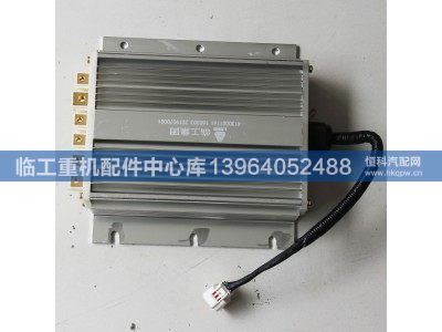 前板簧前支座27120115682【同力临工宽体配件库】