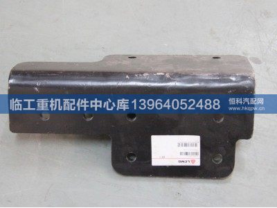 前板簧前支座27120115682【同力临工宽体配件库】