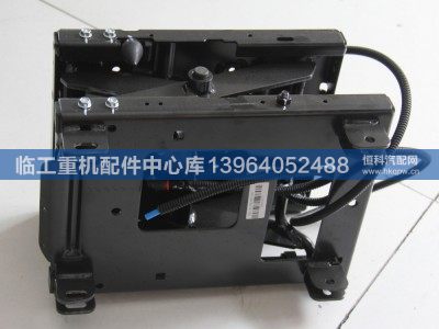 前板簧前支座27120115682【同力临工宽体配件库】