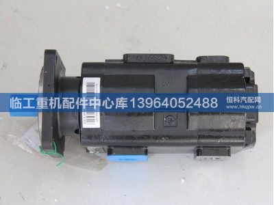 前板簧前支座27120115682【同力临工宽体配件库】