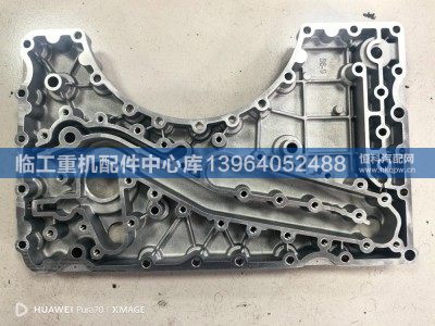 HB400-21001,,临工重机配件中心库