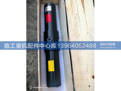 4110705002,,临工重机配件中心库