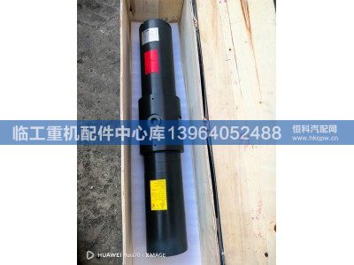 4110705002,,临工重机配件中心库