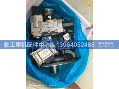 4110707860,,临工重机配件中心库