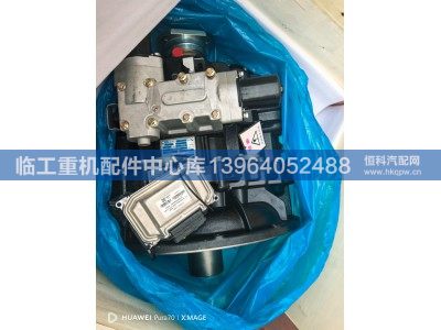 4110707860,,临工重机配件中心库