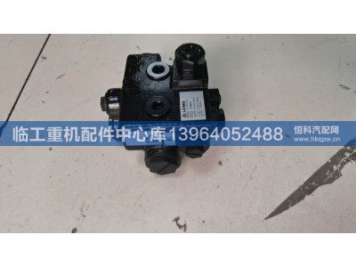 4120001909,,临工重机配件中心库