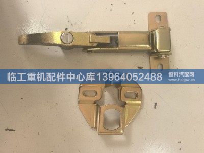 4190704689,,临工重机配件中心库