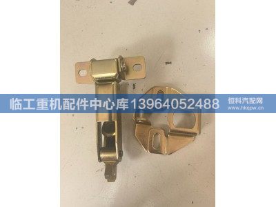 4190704689,,临工重机配件中心库