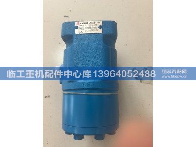 4120704270,,临工重机配件中心库