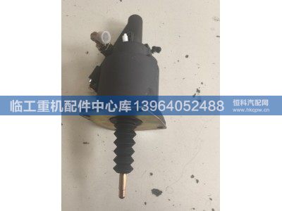 4120001136,,临工重机配件中心库