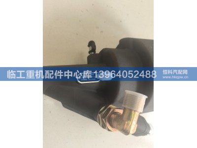 4120001136,,临工重机配件中心库