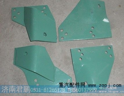 济南君鹏供应重汽发动机支架WG9100590119