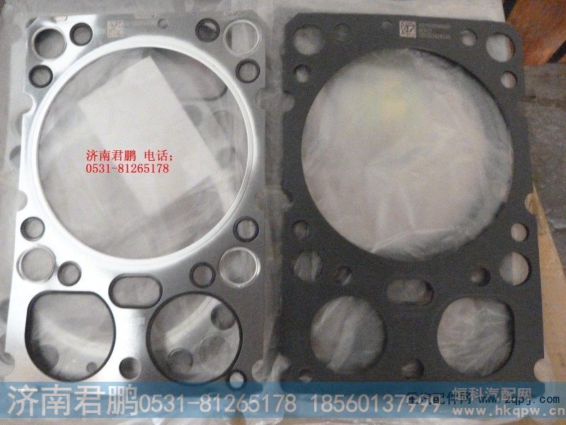 济南君鹏供应气缸盖衬垫VG1500040065