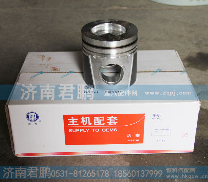 济南君鹏供应滨洲渤海潍柴活塞612600030047