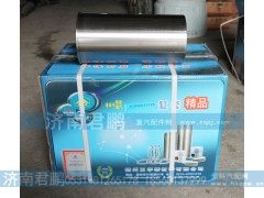 济南君鹏供应五亭桥气缸套61500010344